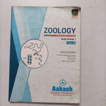 Aakash Medical Entrance AIIMS& NEET Study material 2020 Zoology buldle Paperback 1 January 2019