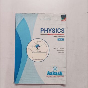 Aakash Medical Entrance AIIMS& NEET Study material 2020 Physics buldle Paperback 1 January 2019