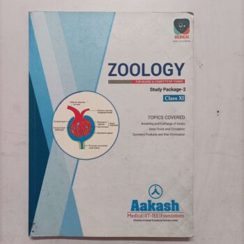 Aakash Medical Entrance AIIMS& NEET Study material 2020 Zoology buldle Paperback 1 January 2019