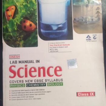 DINESH Lab MANUAL SCIENCE CLASS 9TH CBSE