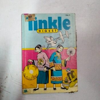 Tinkle Digest VOL-5