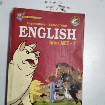 Intermediate second Year ENGLISH TB INTER NET-2