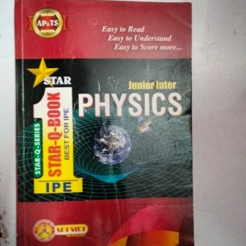 Star Q series – Junior inter physics study material