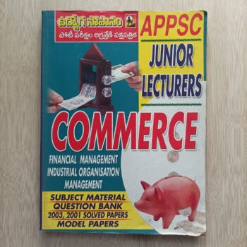 Commerce