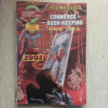 Jr Inter Commerce & Book Keeping