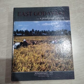 East Godavari The Prodigious Expanse