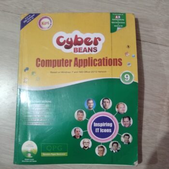 Computer Applications- Inspiring IT Icons