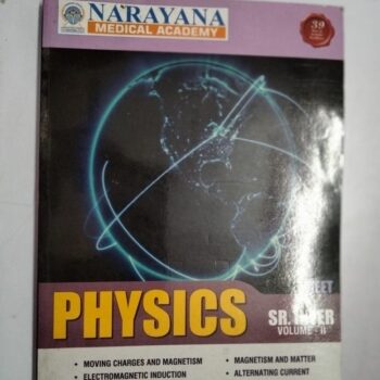 Senior Intermediate-PHYSICS VOLUME-2 NEET