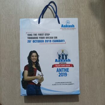 Aakash National Talent Hunt Exam 2019